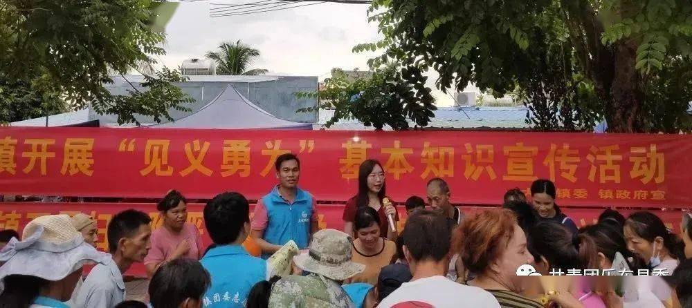 乐东保显人口_乐东毛公山图片(2)