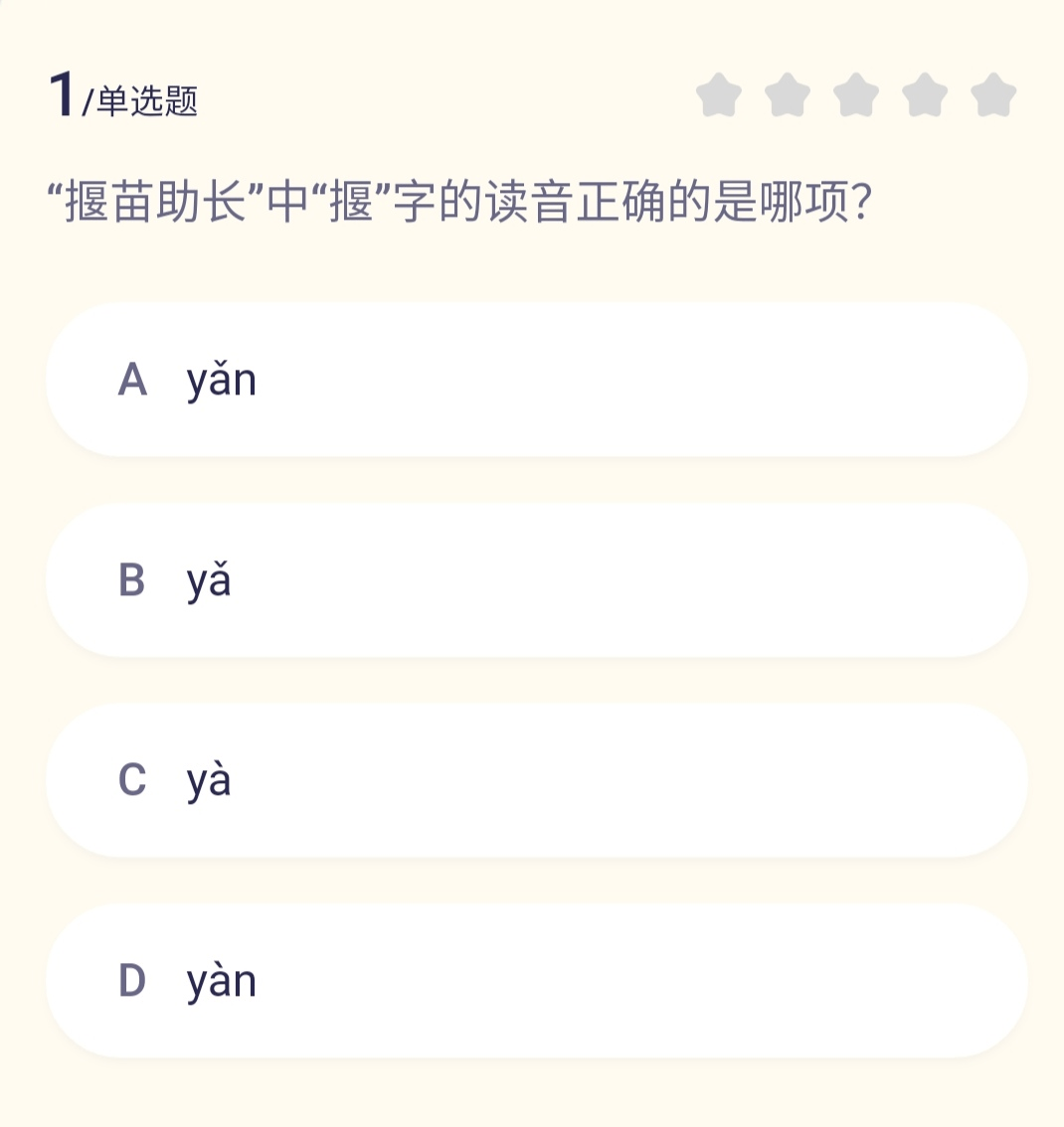 e80d7299098a4b84862fa238da2ddb09.png