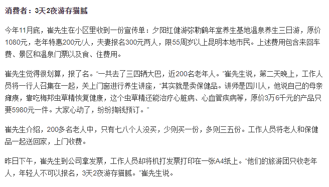 eb50da12ffae4e51b7246f6684aa0aa3.png
