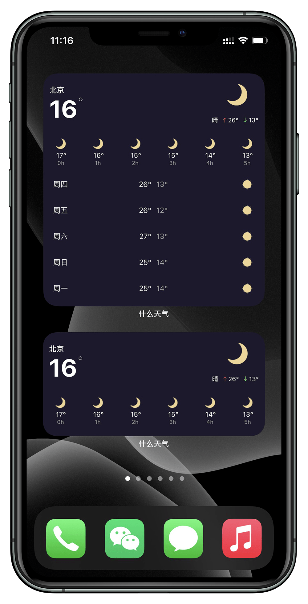 f196254a232d4b25b539daac3e4ae787.png