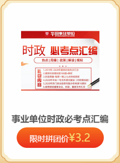 七都招聘_七都民营企业专场招聘会现场