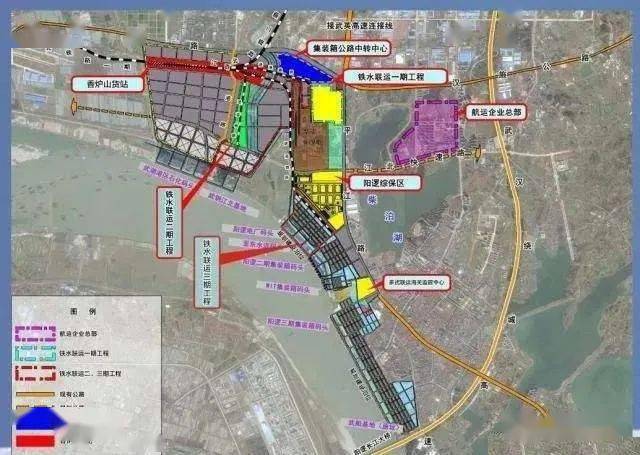 阳逻国际港铁水联运二期工程进入全面实施阶段