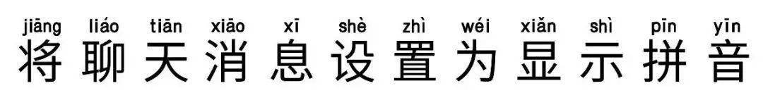 家长|微信重大更新！家长都笑了