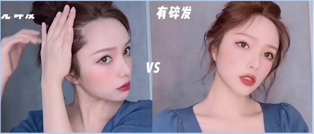 头发|换发型=换张脸！这3个瘦脸发型超！简！单！