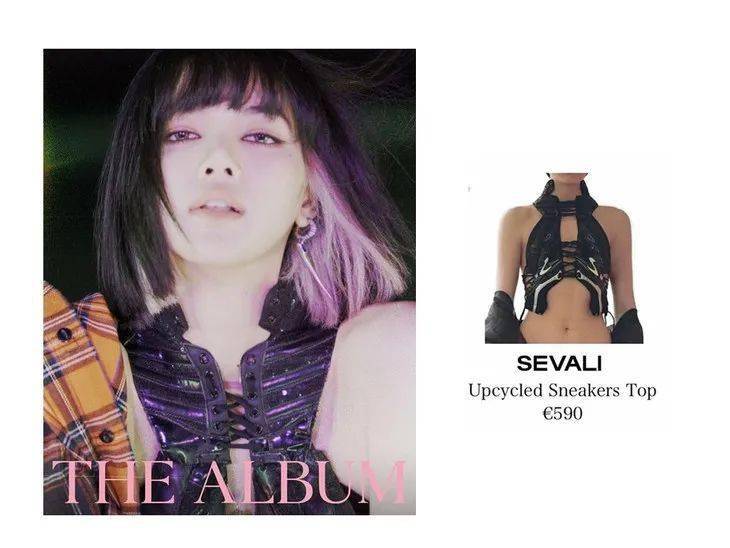 妹妹|时髦办 | BLACKPINK又花了几百万买衣服，这次穿了什么？