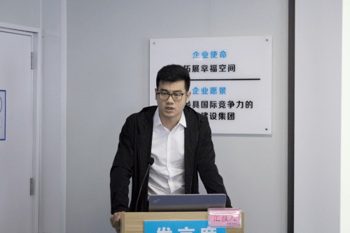 什么是质量安全总监 2f37d90df2d84913a8575e43d5ee33d7.png