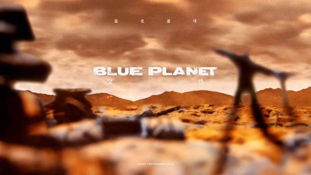 国潮|从《Mad Max》到“国潮之光”,聊聊源于末日的“废土”美学。