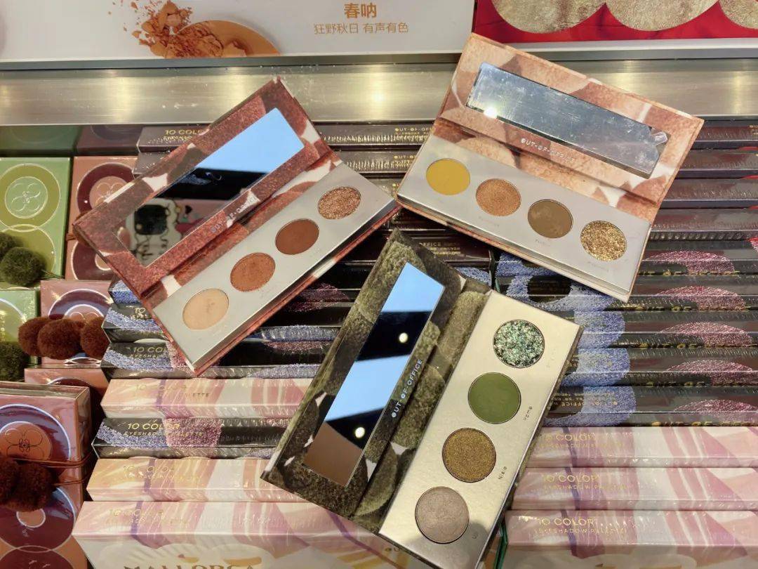 彩妆|我劝你千万不要进这家店，因为进去就忍不住花钱...