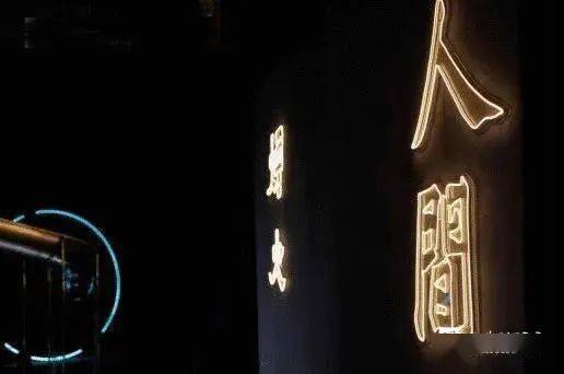 文章配图-3