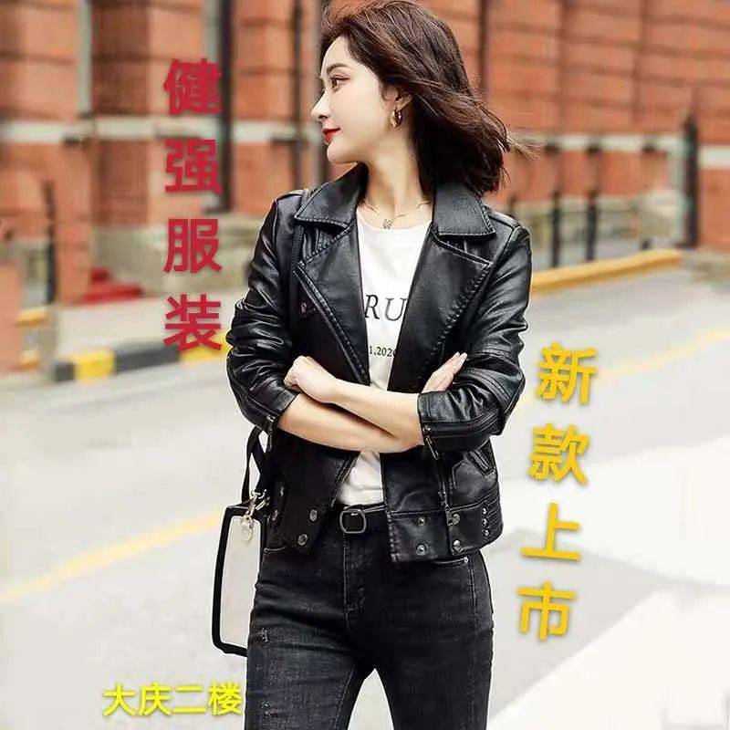 服装|【健强服装】2020秋款 女装趋势演绎！