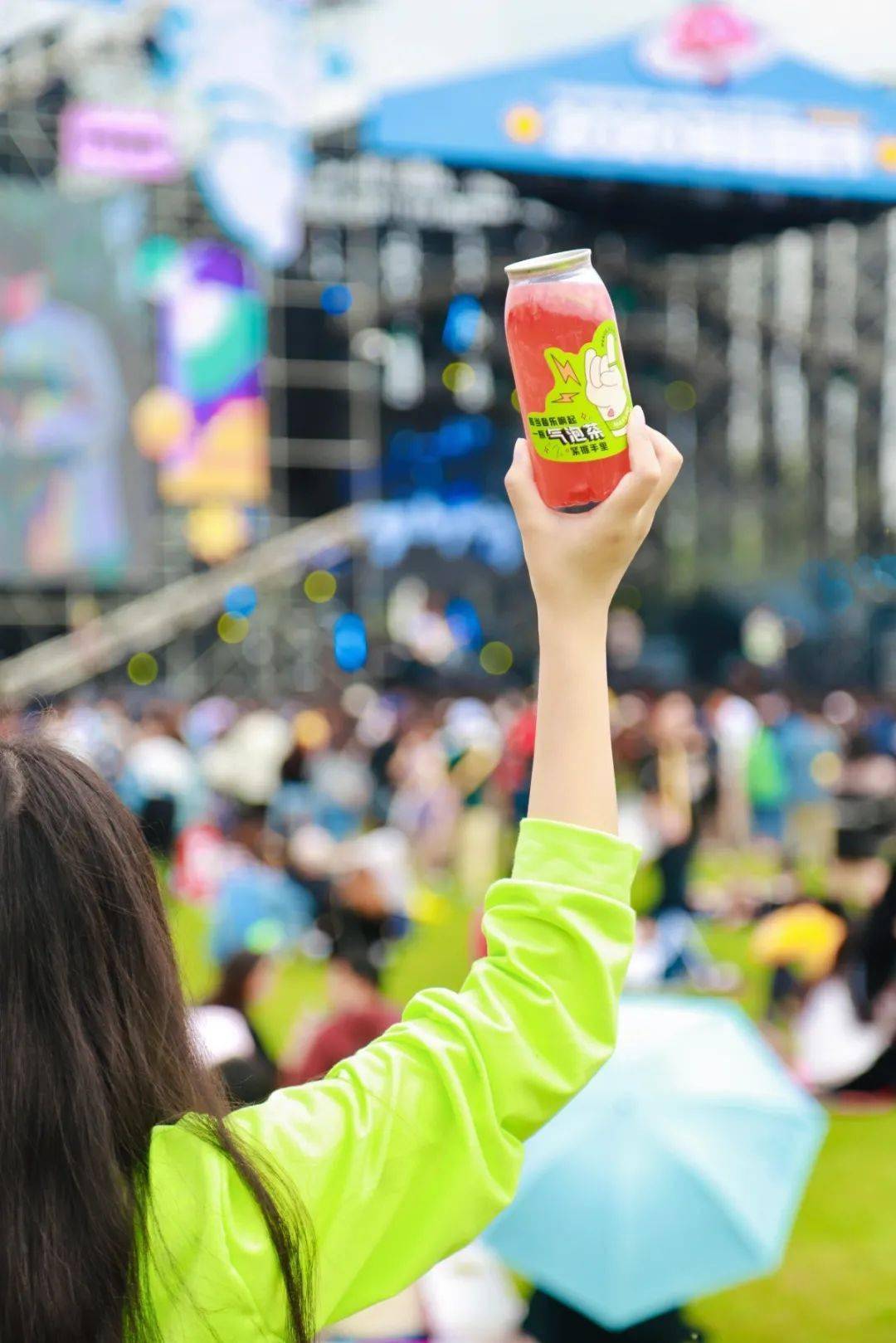 音乐节|就在刚刚！草莓音乐节现场，奈雪又去搞事情了！