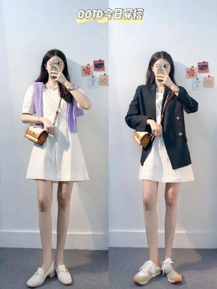 基础|18套秋天日常基础款穿搭分享，经典百搭时髦好看