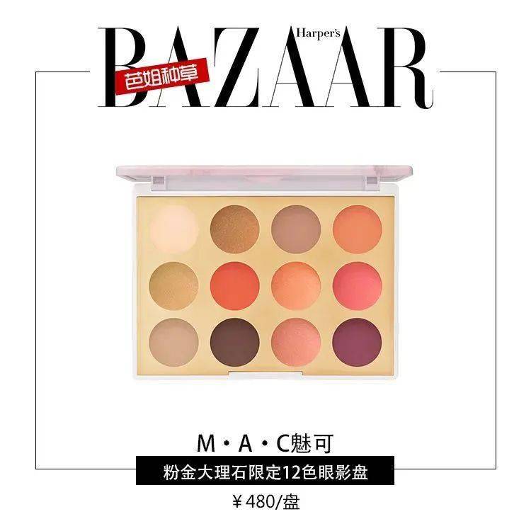 眼影|虞书欣眼影下至妆有点意思,化完有点女团那味儿了!