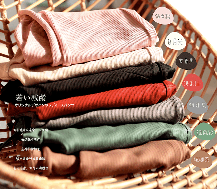 衣服|值得买丨秋装百搭冠军来了！从此上班前不必在衣柜前犯难！