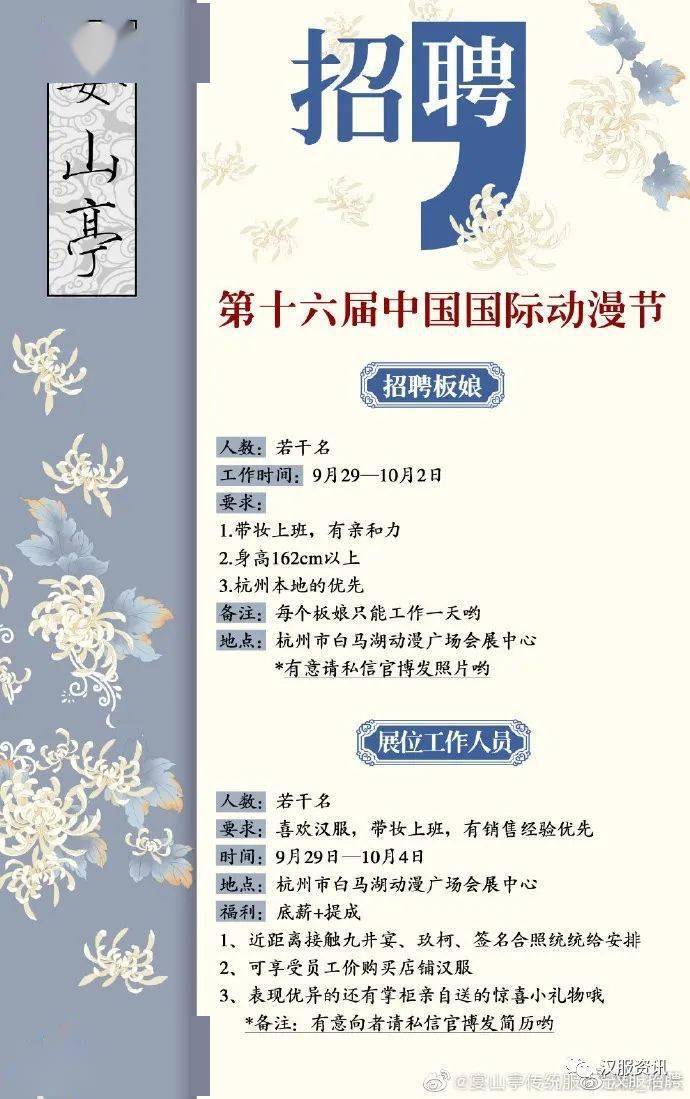 池夏简谱_儿歌简谱