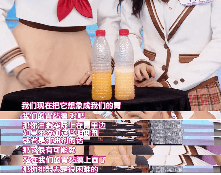 身材|真实亲测｜迪丽热巴的这个身材管理秘籍，让她4天瘦了10斤！
