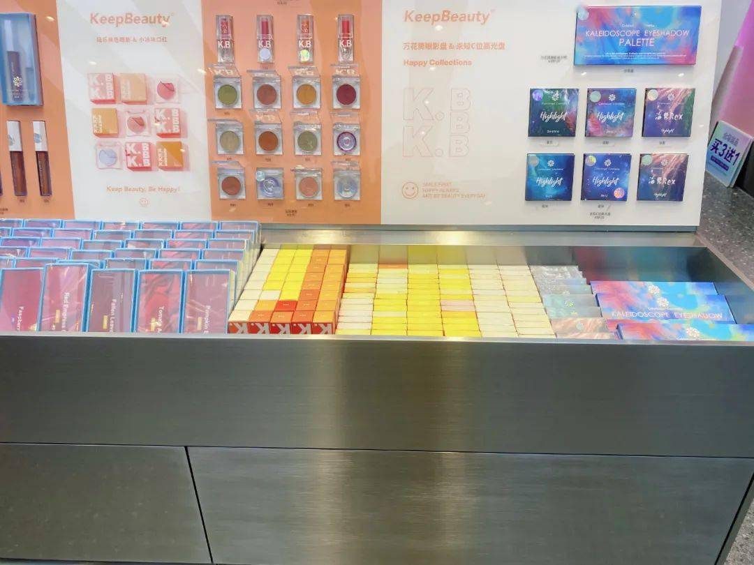 彩妆|我劝你千万不要进这家店，因为进去就忍不住花钱...