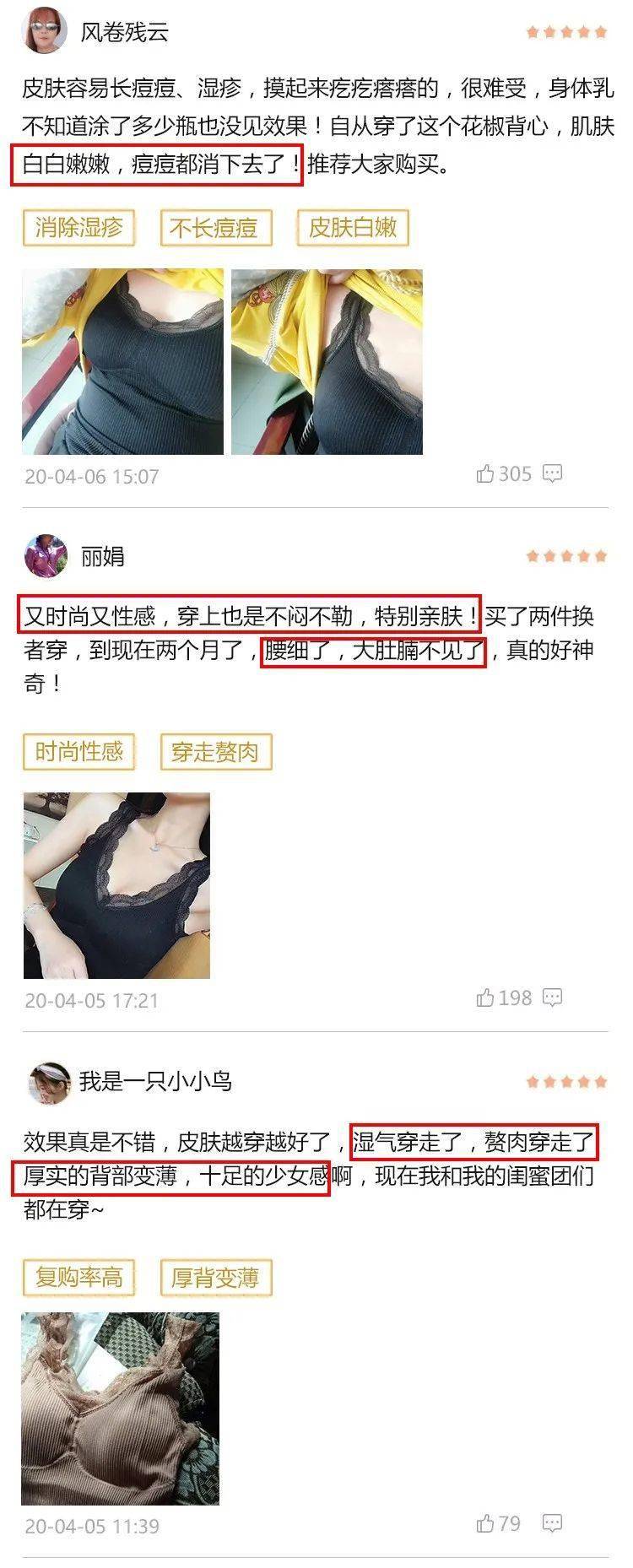 男人|男人的变心，往往从这些小细节开始...