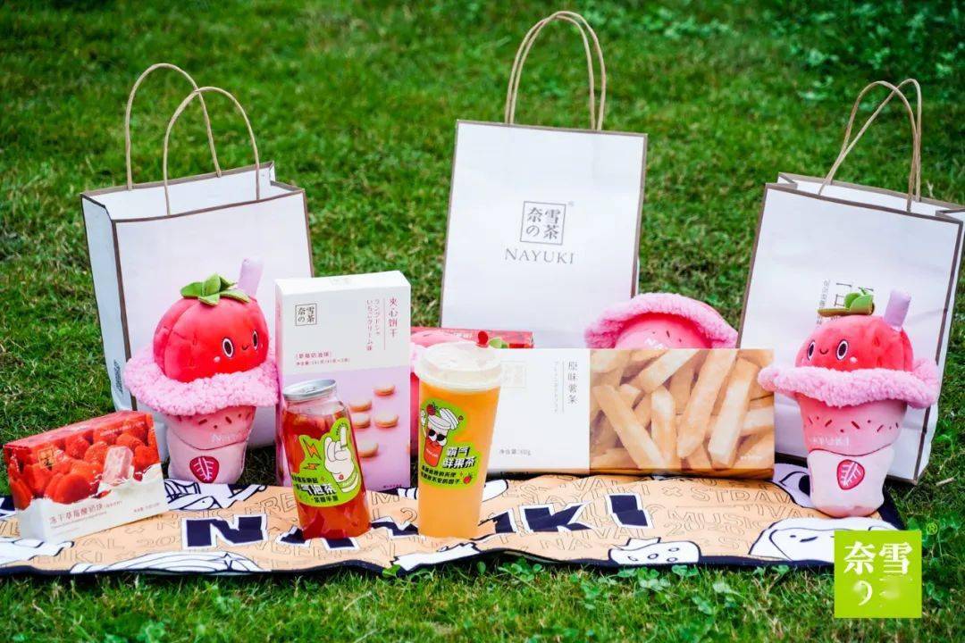 音乐节|就在刚刚！草莓音乐节现场，奈雪又去搞事情了！