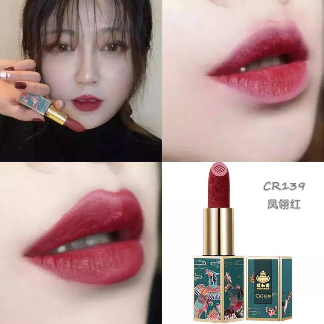 口红|秋天第一支送女朋友的口红，选它没错！