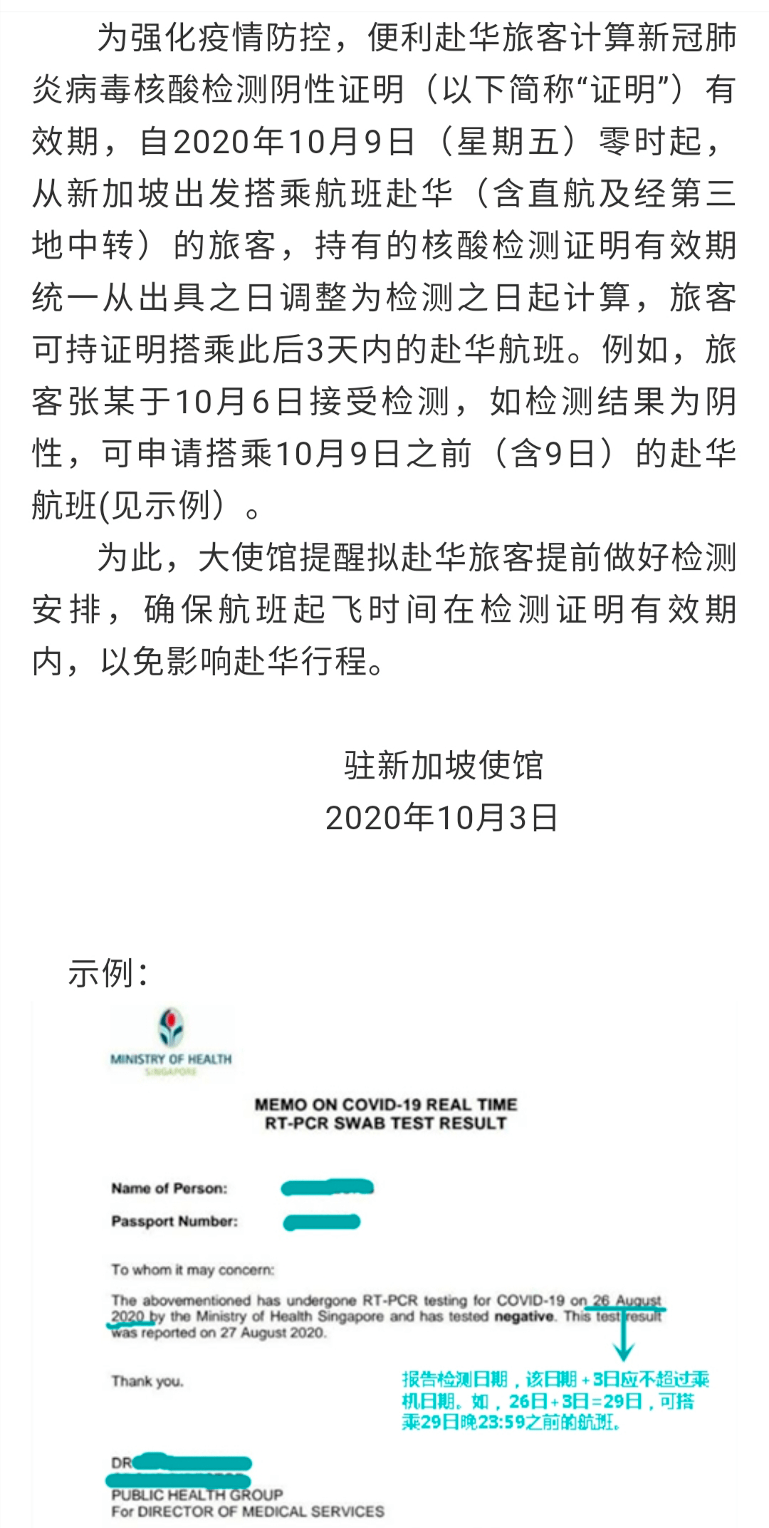 0771611c945d46de9fba73de144bc0b0.png