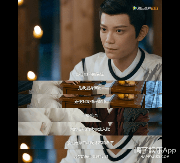 八卦爆料|原创2020年7对大热CP！六元一斤虾、初遇夫妇上榜，嗑得颧骨升天