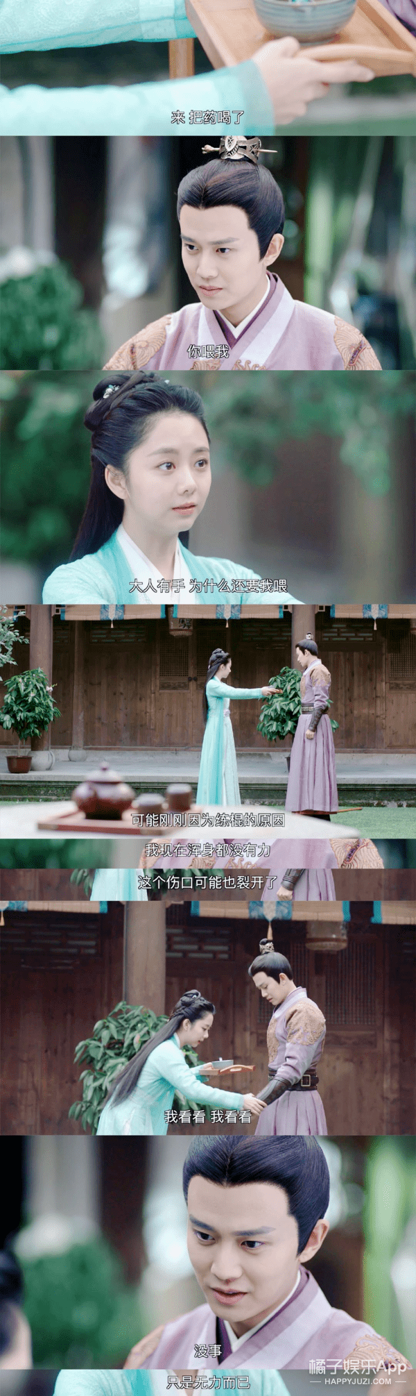 八卦爆料|原创2020年7对大热CP！六元一斤虾、初遇夫妇上榜，嗑得颧骨升天