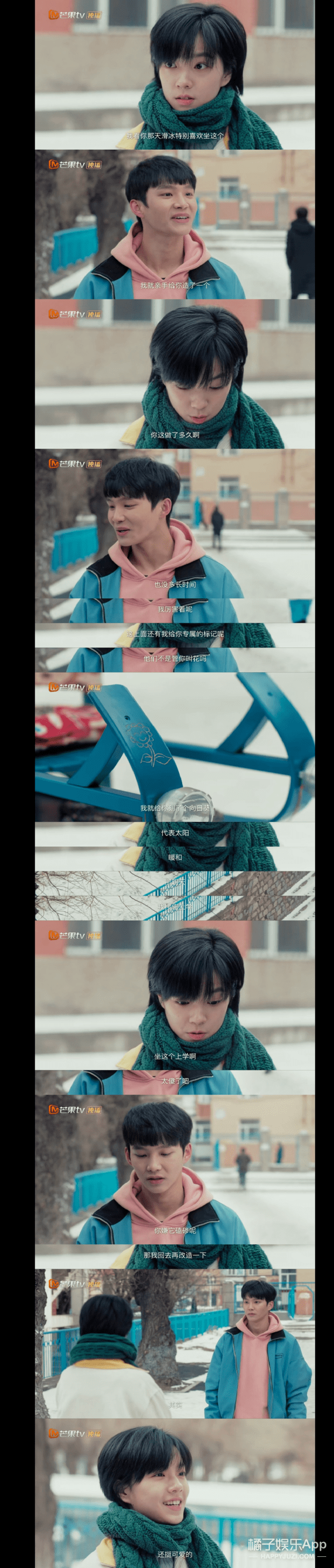 八卦爆料|原创2020年7对大热CP！六元一斤虾、初遇夫妇上榜，嗑得颧骨升天