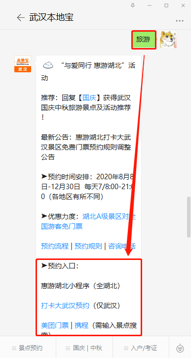 30193e7af747425286131642755c4fa5.png