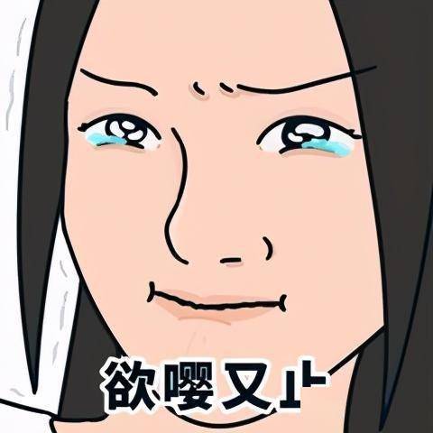 42ee90dc19e44bc8a983cf1454189fbd.jpeg