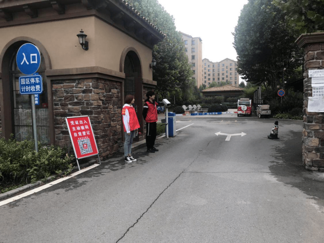 北小营人口_北小营中心小学李娜(2)