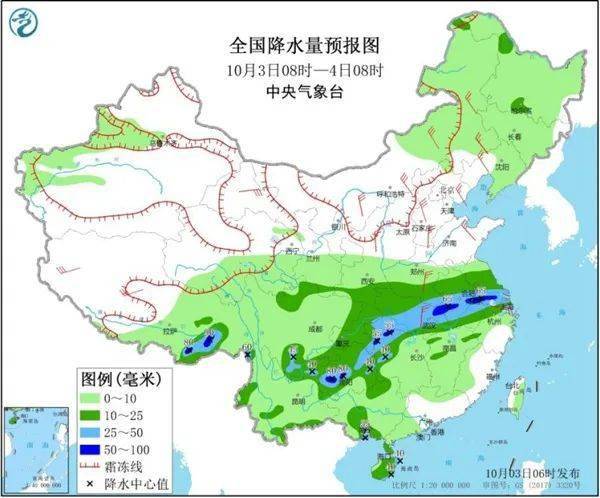 重庆市区域内部人口流动带来的影响是(3)