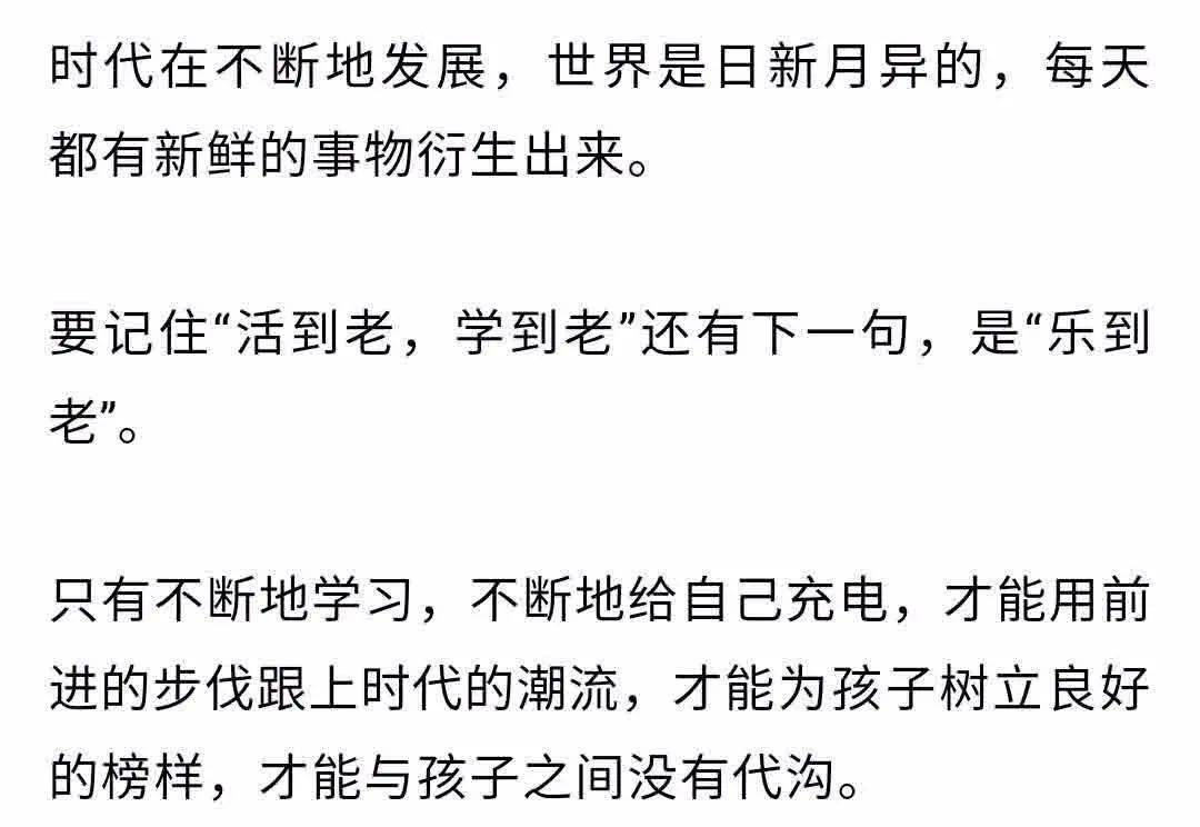 什么办法能戒掉扣手的习惯 659894baf62e49119c3fafaee9e4c1e4.jpeg