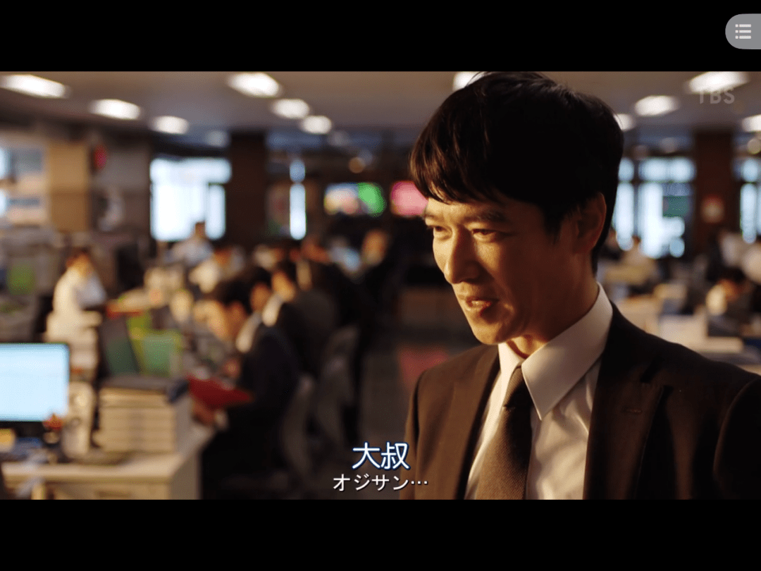 职场|一想到他，许多中年职场人就忍不住热血沸腾