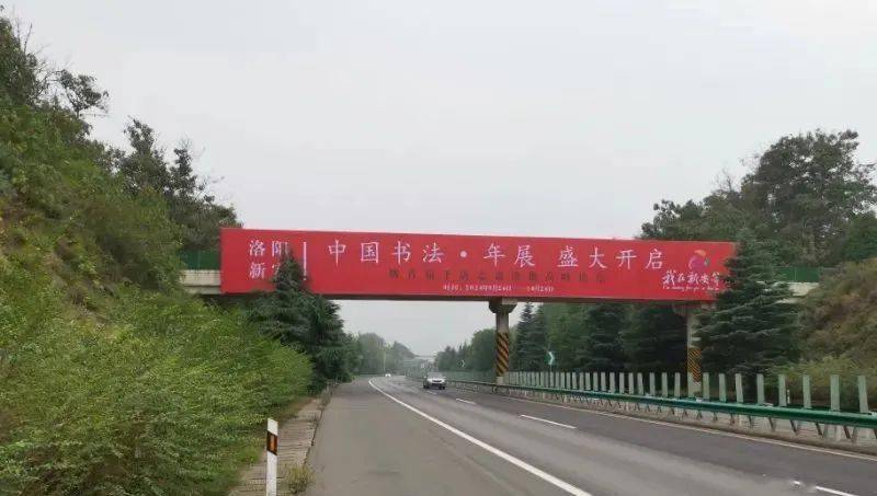 【AG亚娱集团官方】
【媒体看新安】新安文旅宣传报道事情“激起千层浪”!(图14) 【AG亚娱集团官方】
【媒体看新安】新安文旅宣传报道事情“激起千层浪”!(图14)