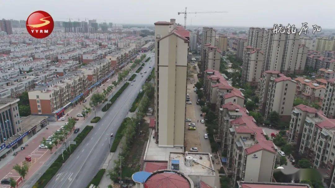 新乡有一县城即将“崛起” 未来可期搜狐大视野搜狐新闻