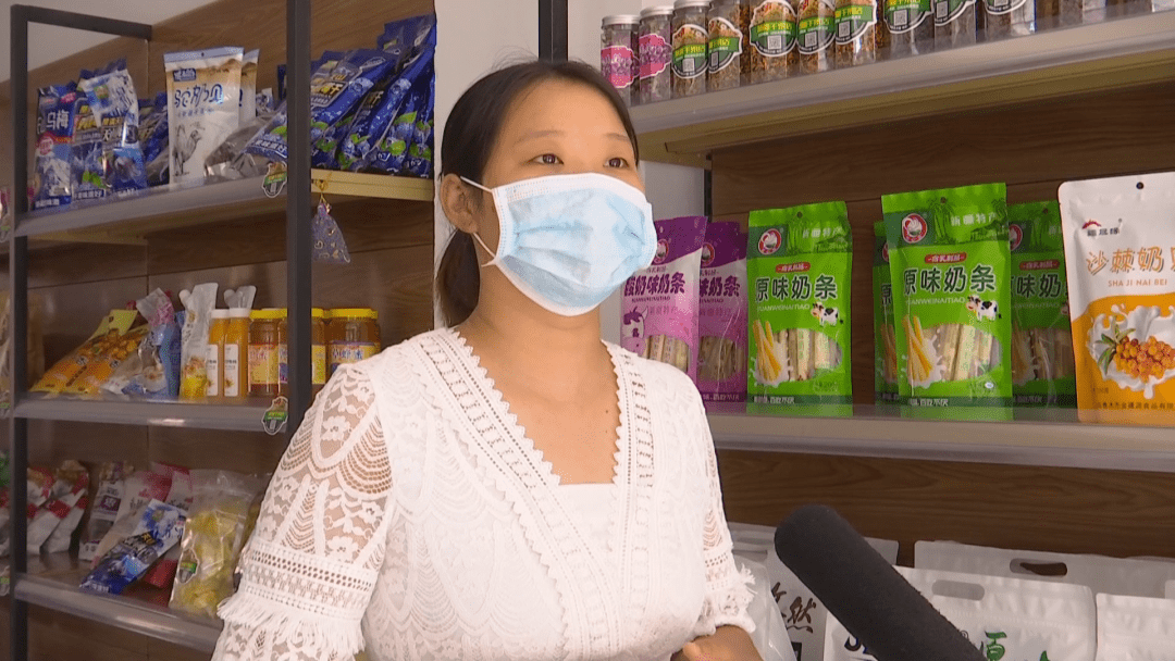 
【关注】五师双河市：“互联网+”让农产物销售更流通：火狐电竞官方网站(图5)