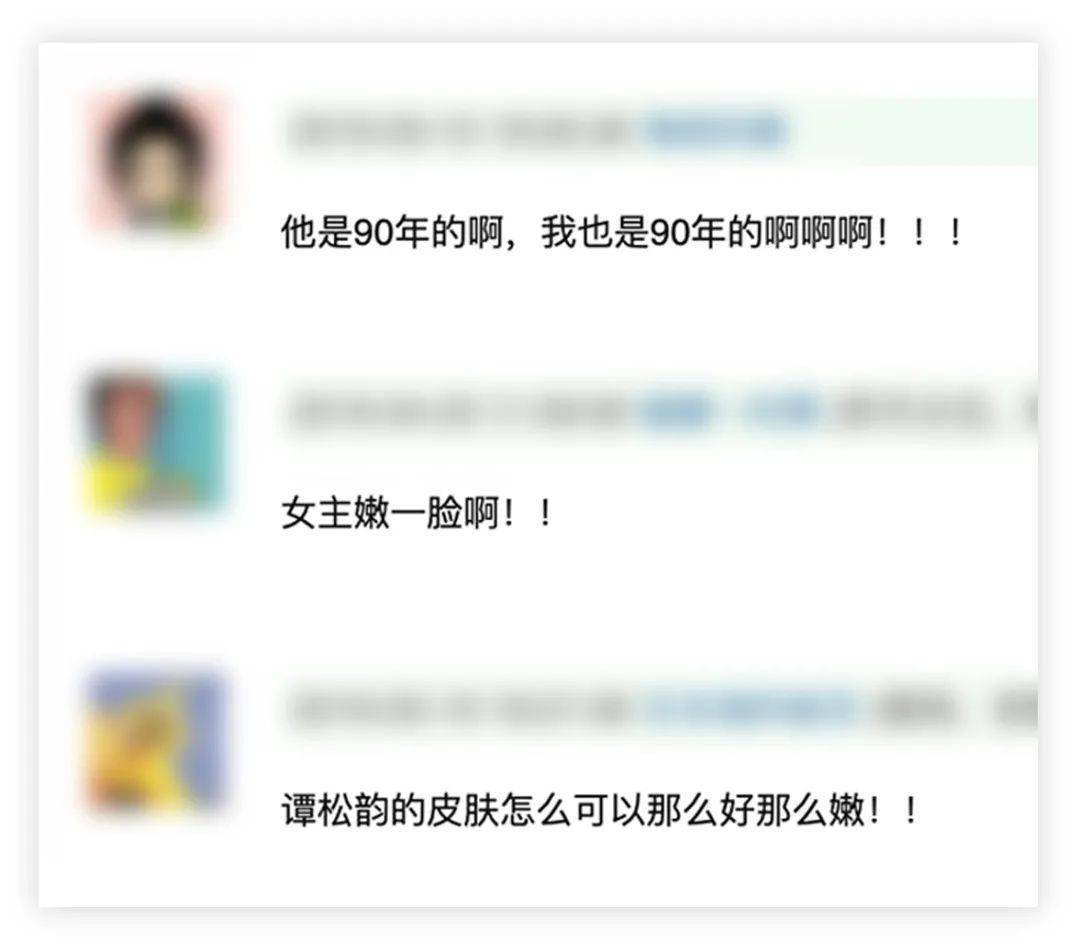 青春|又和弟弟“谈恋爱”，这是挑战萧亚轩的记录吗？