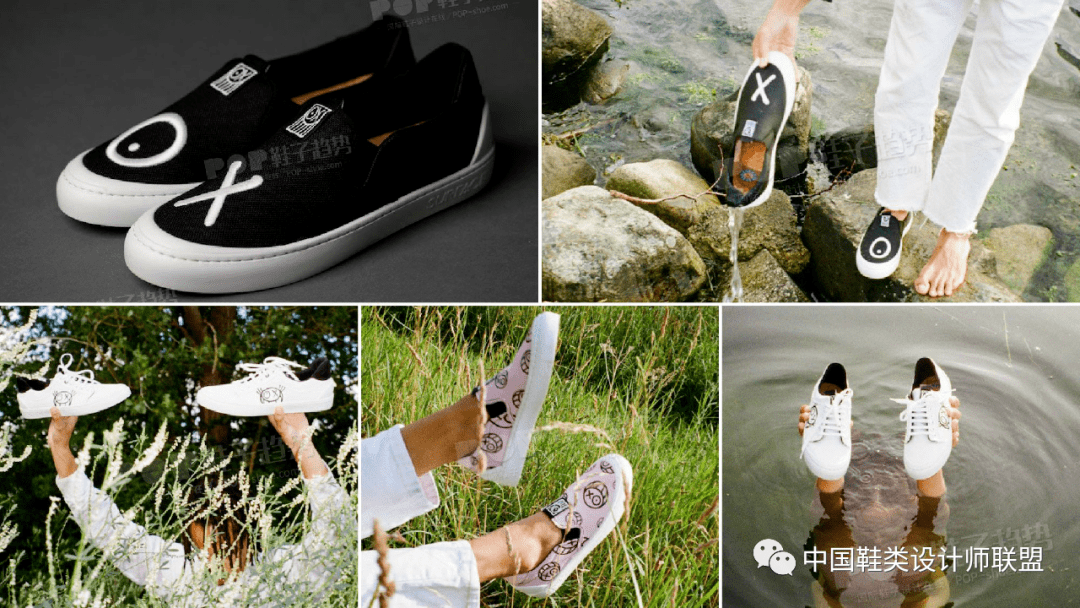 New|鞋讯丨 调酒灵感，Concepts x New Balance 327＂Cape＂即将发售