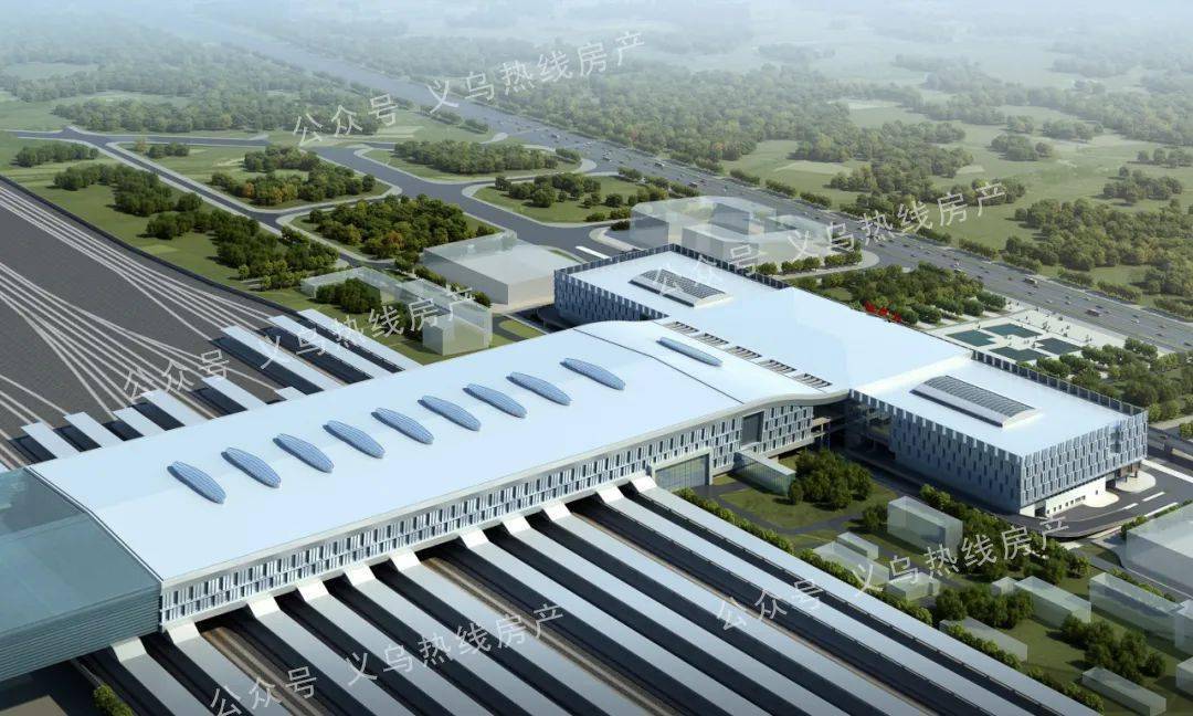 38亿!义乌高架站房建设迈开实质性第一步,为春运后正式开工做准备