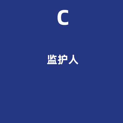 女童|东莞一女童脸部严重烫伤药店滚烫凉茶被撞翻