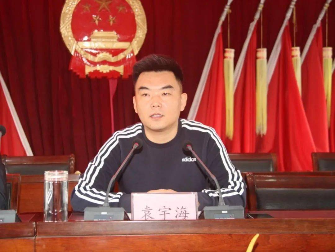 会上,副镇长秦鹏宇传达了林武省长10月2日在全省安全生产电视电话会议