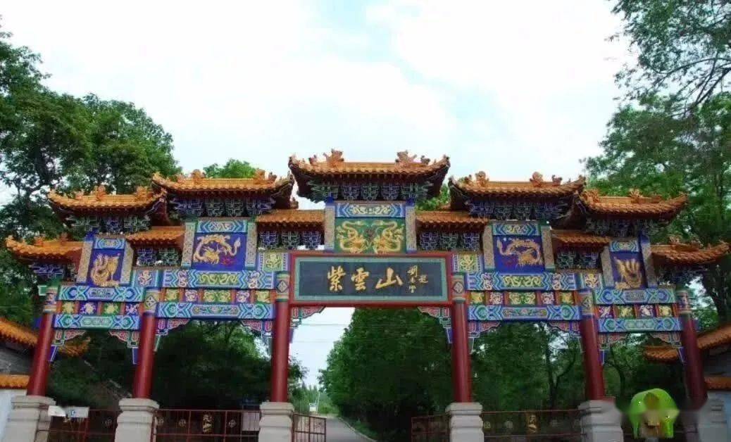 安顺紫云gdp_贵州安顺紫云砸车(3)