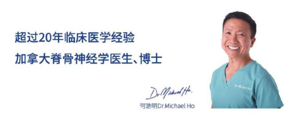 爱我|我错了，请再爱我一次：眼睛