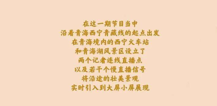 青藏高原陶笛曲谱_陶笛曲谱12孔(2)