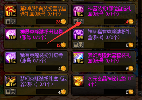 7514169eeb7247d8bb83567a159c2bd1.png