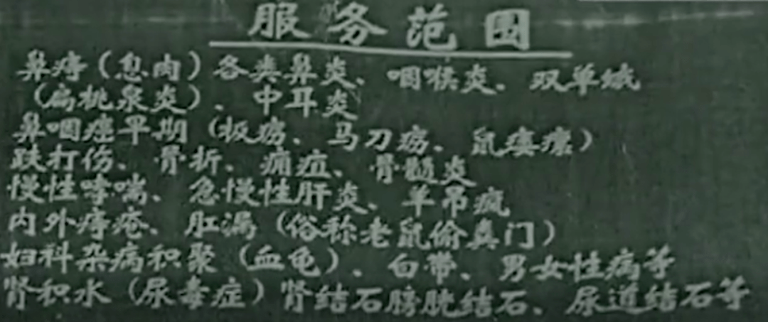 宝宝|爸妈听信偏方，一个决定害死了娃1岁孩子烫伤后