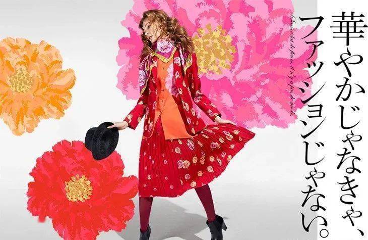 虎头|时髦办 | 虎头、眼睛都不是高田贤三,他只是纯粹的爱花少年