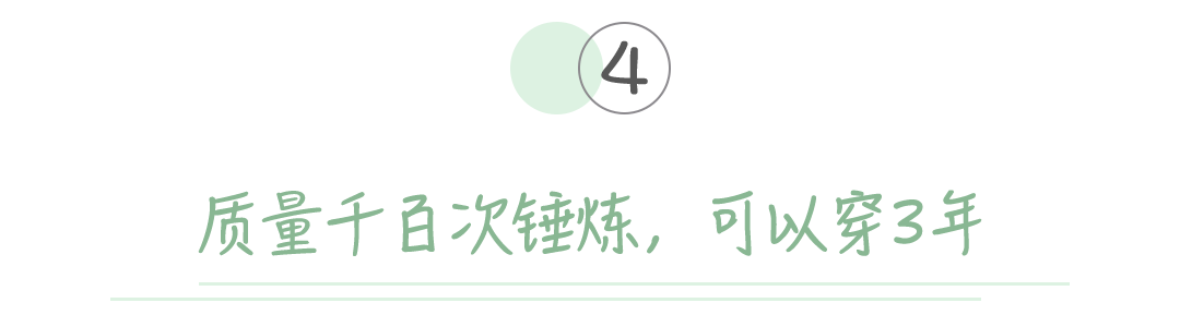 筒裤|比阔腿直筒裤还显瘦显高的小黑裤，上身显瘦10斤腿长5厘米，千万别试！