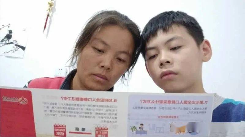 祁县人口普查_祁县地图(3)